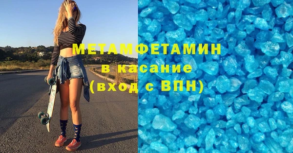 дурь Вязники